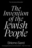 The Invention of the Jewish People - by Shlomo Sand